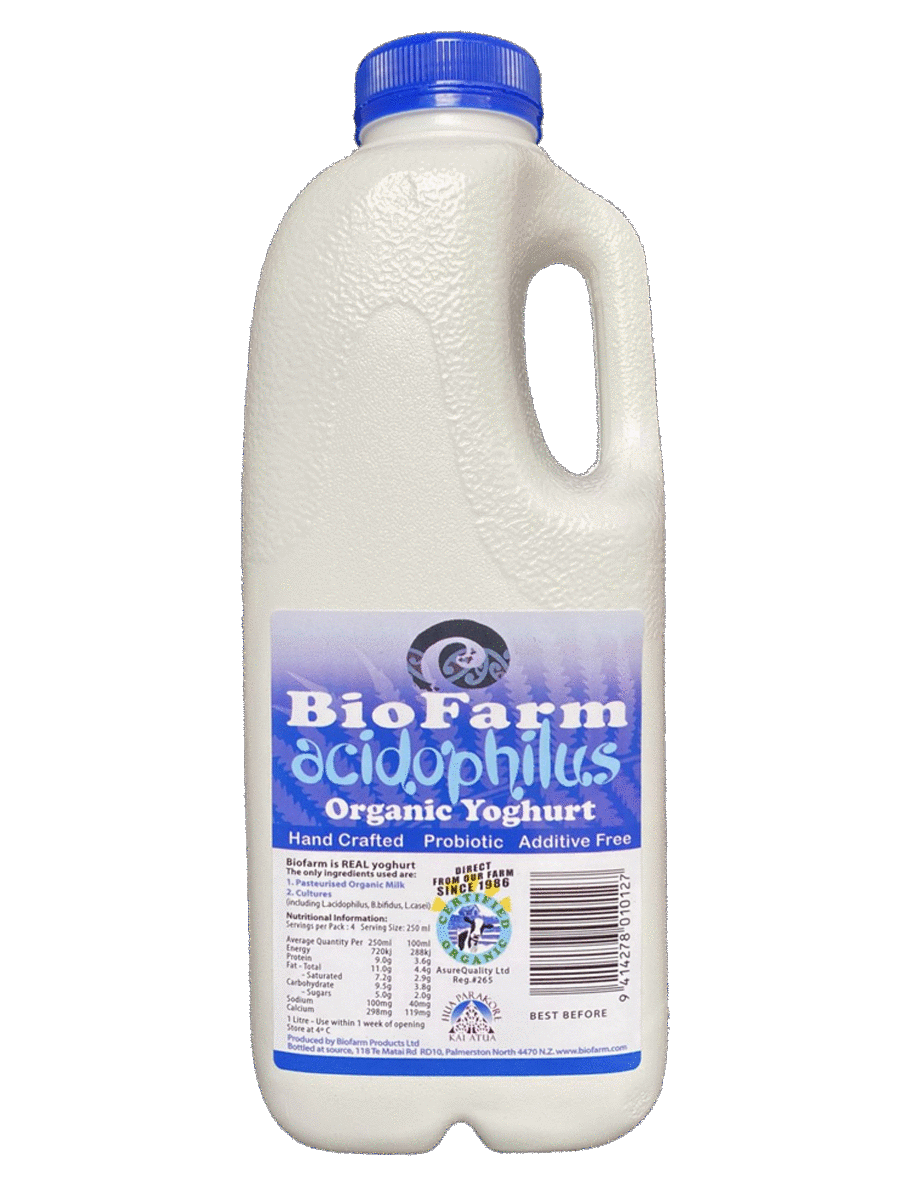 https://www.biofarm.co.nz/wp-content/uploads/2020/08/ezgif.com-gif-maker-2.gif